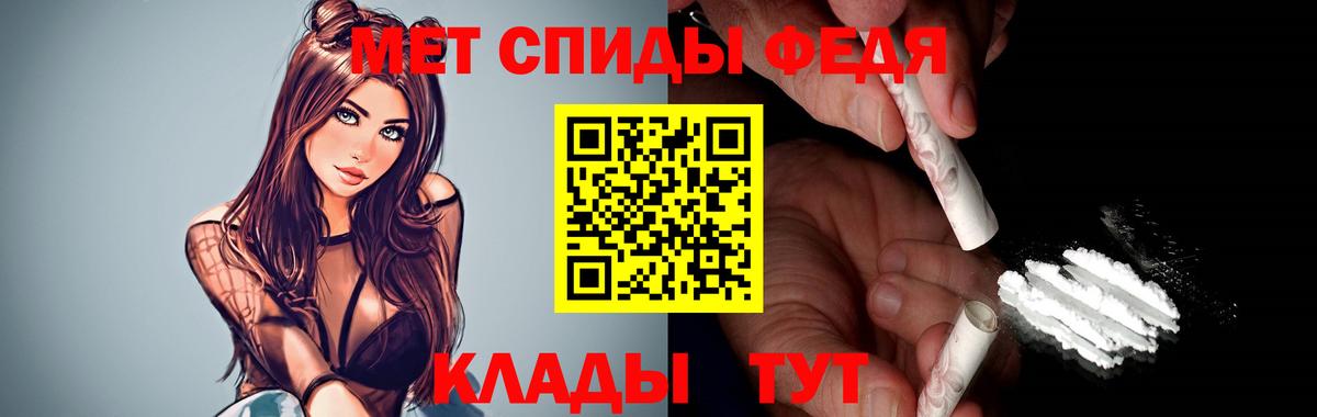 Амфетамин VHQ Малоярославец