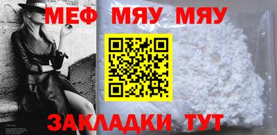 дмт Заводоуковск