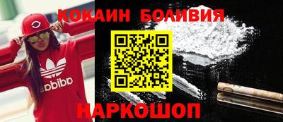 индика Жуковский