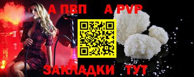 дмт Заводоуковск
