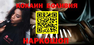 прущая мука Заволжье