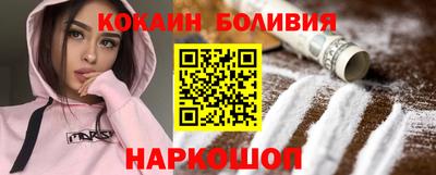 дмт Заводоуковск