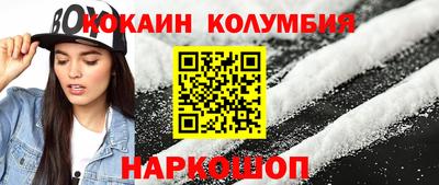 индика Жуковский