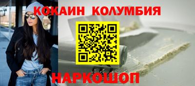 дмт Заводоуковск