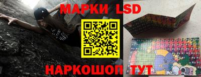 дмт Заводоуковск