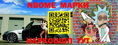 индика Жуковский