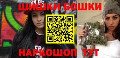 дмт Заводоуковск