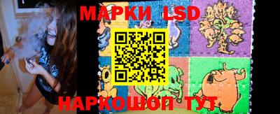 прущая мука Заволжье