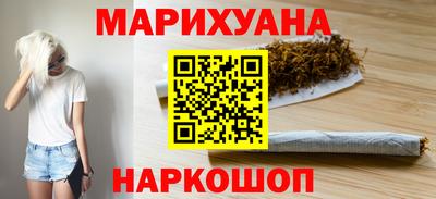 индика Жуковский