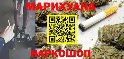 индика Жуковский