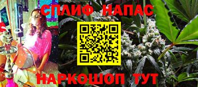 дмт Заводоуковск