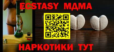 прущая мука Заволжье