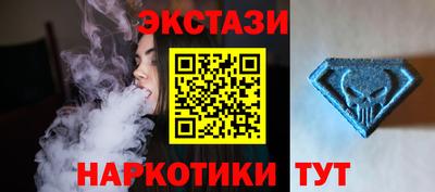 прущая мука Заволжье