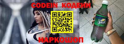 дмт Заводоуковск