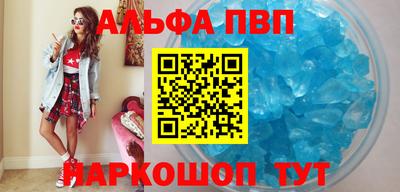 прущая мука Заволжье