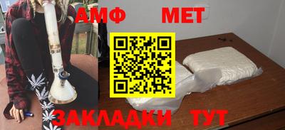 ешки Ирбит