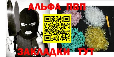 индика Жуковский