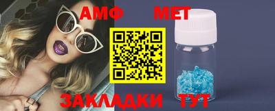 mdma Изобильный