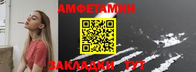 дмт Заводоуковск