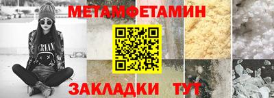 индика Жуковский