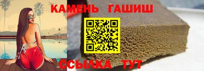 прущая мука Заволжье