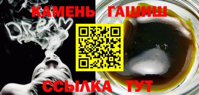 дмт Заводоуковск