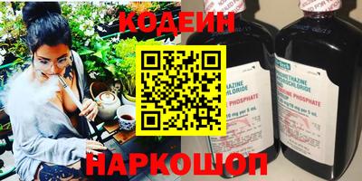 дмт Заводоуковск