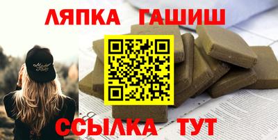 дмт Заводоуковск