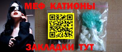 индика Жуковский