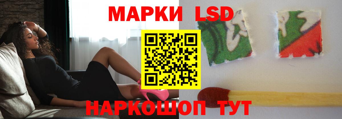 Малоярославец  ЛСД экстази ecstasy  ЛСД экстази ecstasy  Вход с VPN 