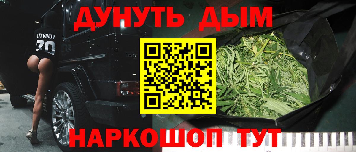 A-PVP Малоярославец